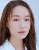 Shim Young-eun