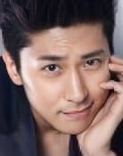 Kim Geon