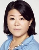 Lee Jung-eun